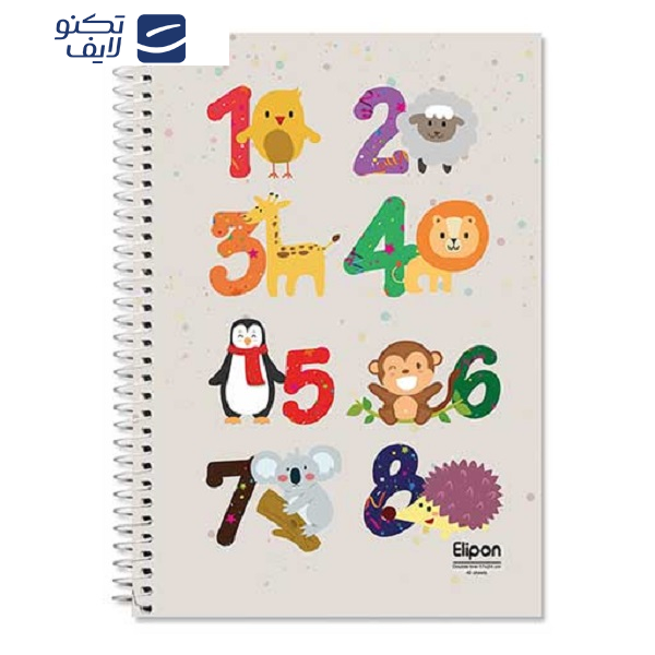 دفتر زبان 40 برگ الیپون کد 2901335