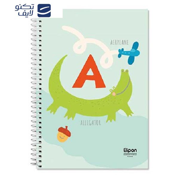 دفتر زبان 40 برگ الیپون کد 2901336