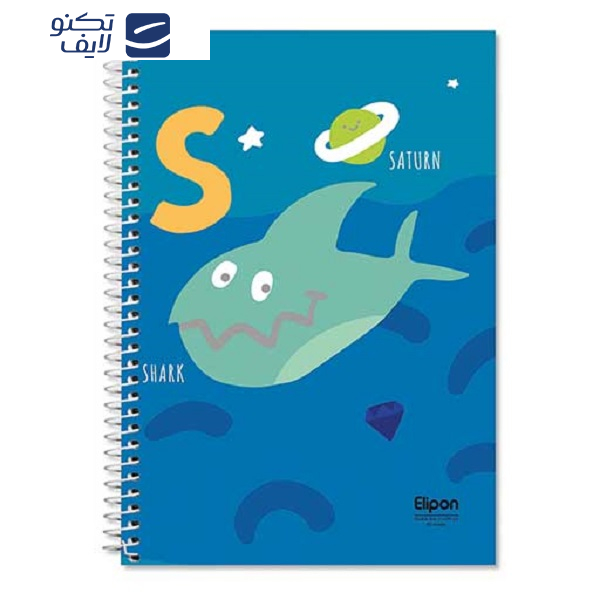 دفتر زبان 40 برگ الیپون کد 2901338