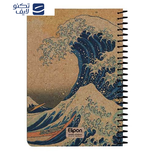 دفتر یادداشت 100 برگ الیپون کد 2751412