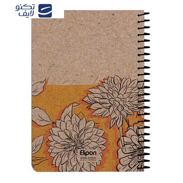 دفتر یادداشت 100 برگ الیپون کد 2751410