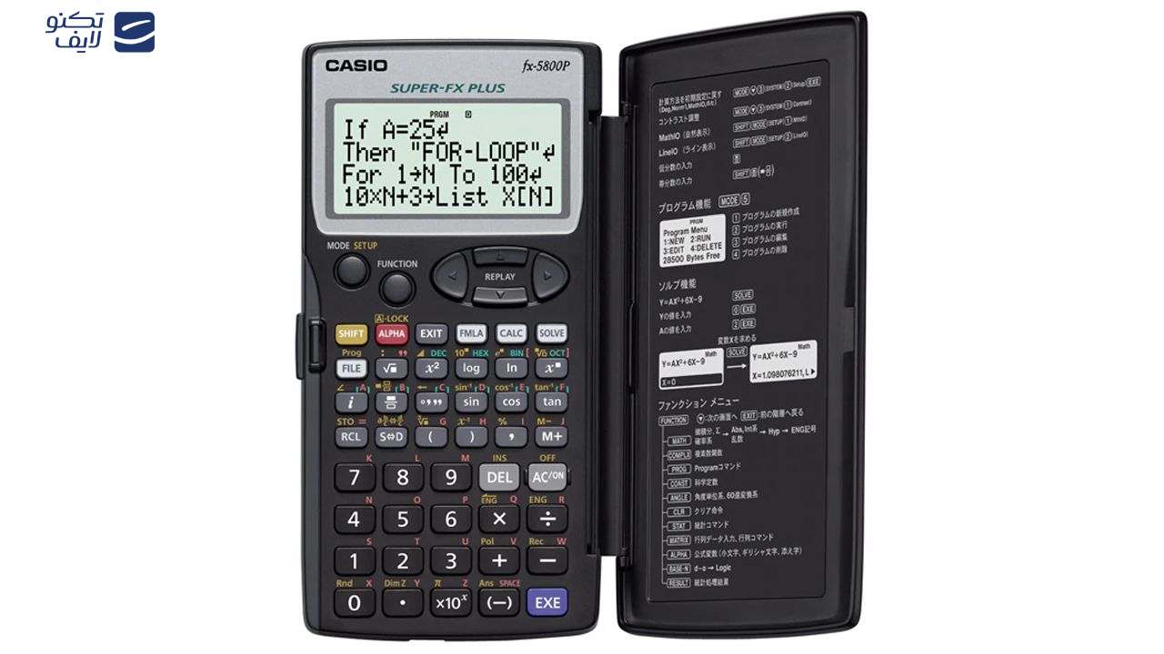 ماشین حساب کاسیو FX-5800