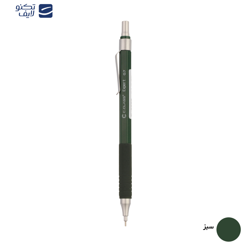 مداد نوکی 0.7 میلی متری سی کلاس مدل expert