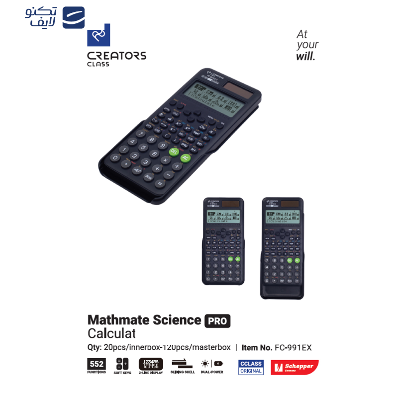 ماشین حساب سی کلاس کریتورز مدل مهندسی طرح پرو کد FC-991EX-D