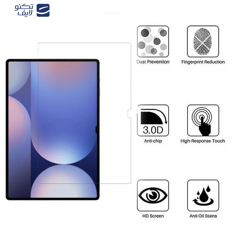 محافظ صفحه نمایش بوف مدل 5D مناسب برای تبلت سامسونگ Galaxy Tab S10 FE محافظ صفحه نمایش بوف مدل 5D مناسب برای تبلت سامسونگ Galaxy Tab S10 FE
