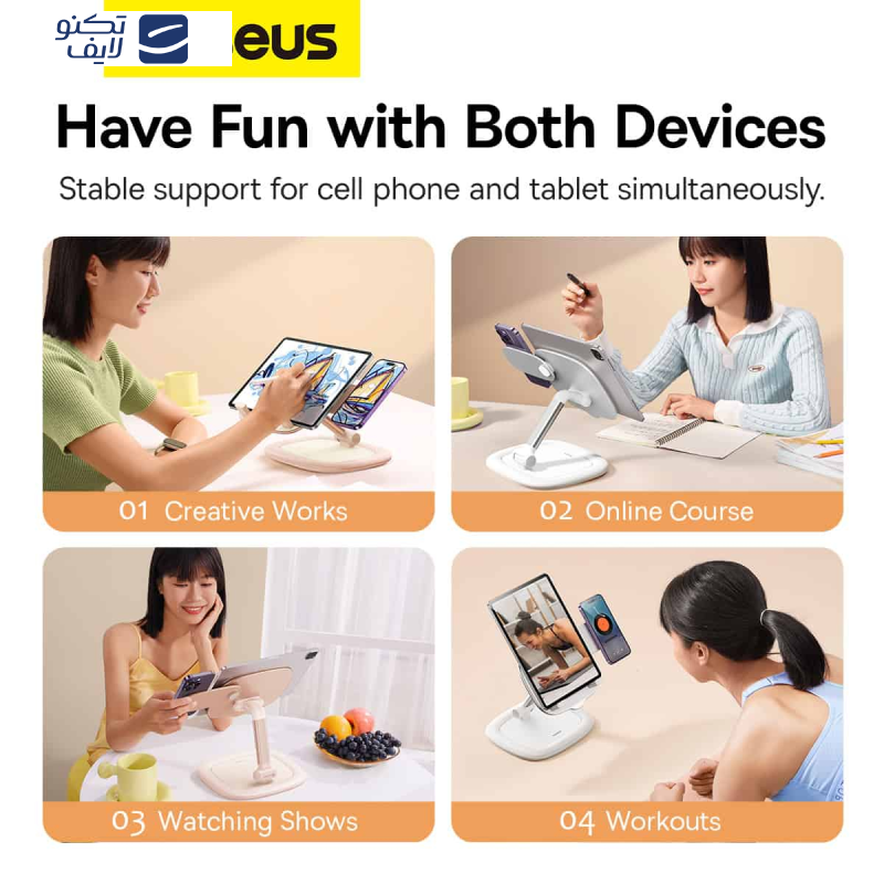 پایه نگهدارنده گوشی موبایل و تبلت بیسوس مدل BS-HP010 پایه نگهدارنده گوشی موبایل و تبلت بیسوس مدل BS-HP010