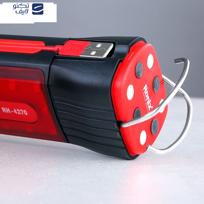 چراغ کار رونیکس مدل RH-4270