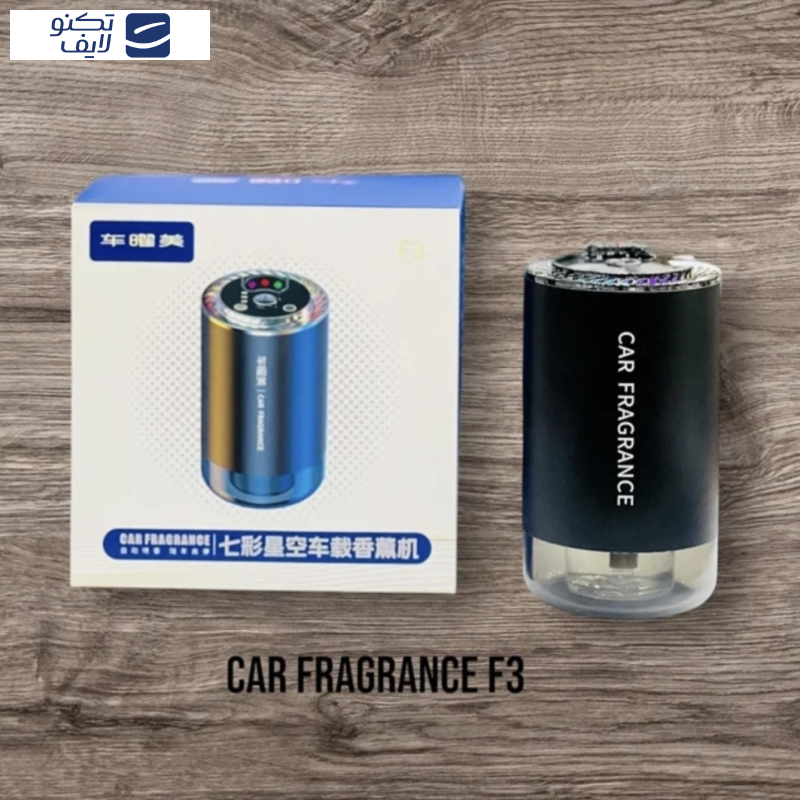 خوشبو کننده هوا هوشمند خودرو مدل F3