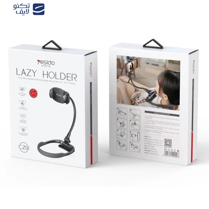 پایه نگهدارنده گوشی موبایل و تبلت یسیدو مدل گردنی C291