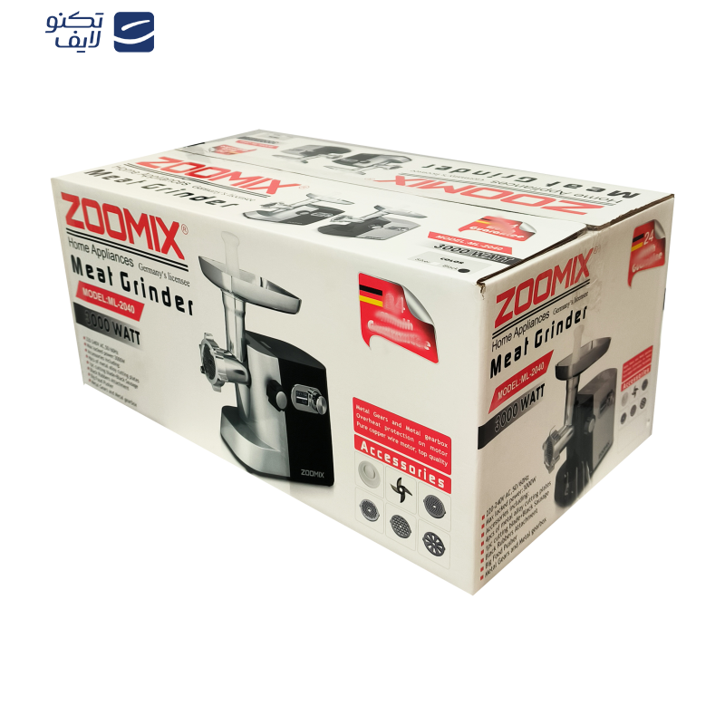 چرخ گوشت 3000 وات زومیکس مدل ML-2040
