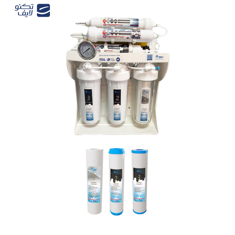 دستگاه تصفیه کننده آب اس اس وی مدل UltraPro  X1000 T + 3F به همراه فیلتر بسته سه عددی