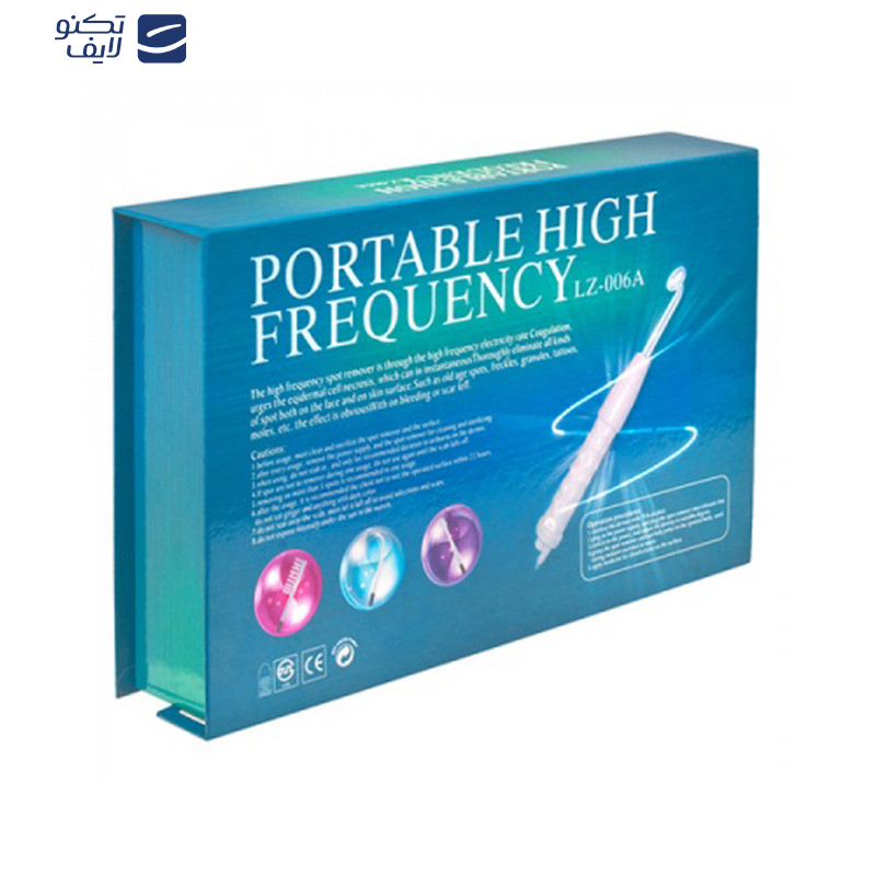دستگاه جوانسازی هایفرکوئنسی مدل  LZ-006A
