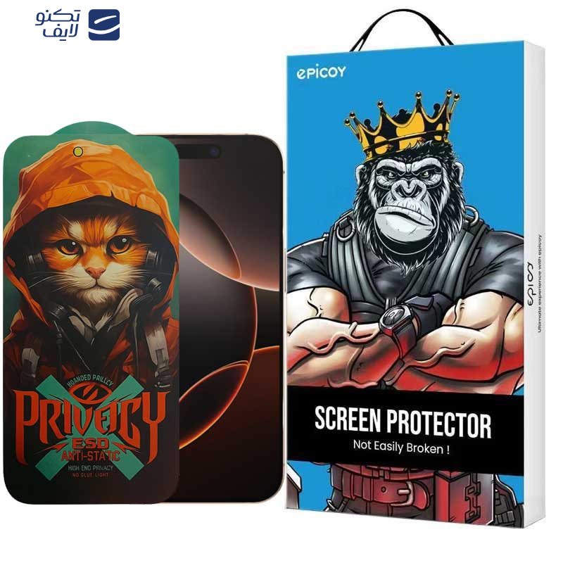 محافظ صفحه نمایش حریم شخصی اپیکوی مدل Privacy Hoodie Cat مناسب برای گوشی موبایل اپل iPhone 16 Pro 