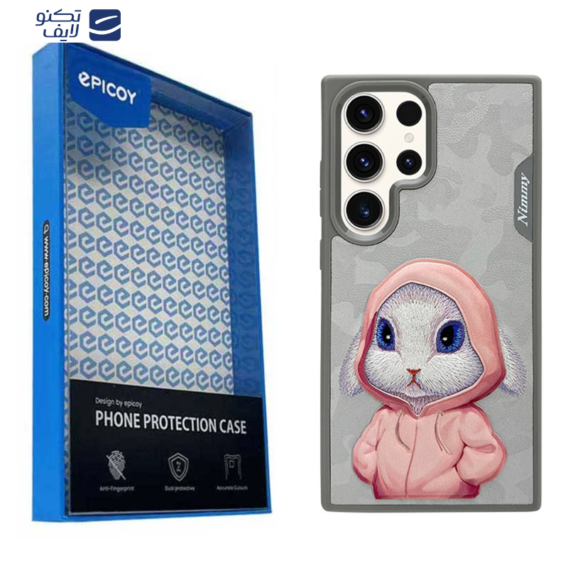کاور اپیکوی مدل Nimmy Rabbit مناسب برای گوشی موبایل سامسونگ Galaxy S25 Ultra