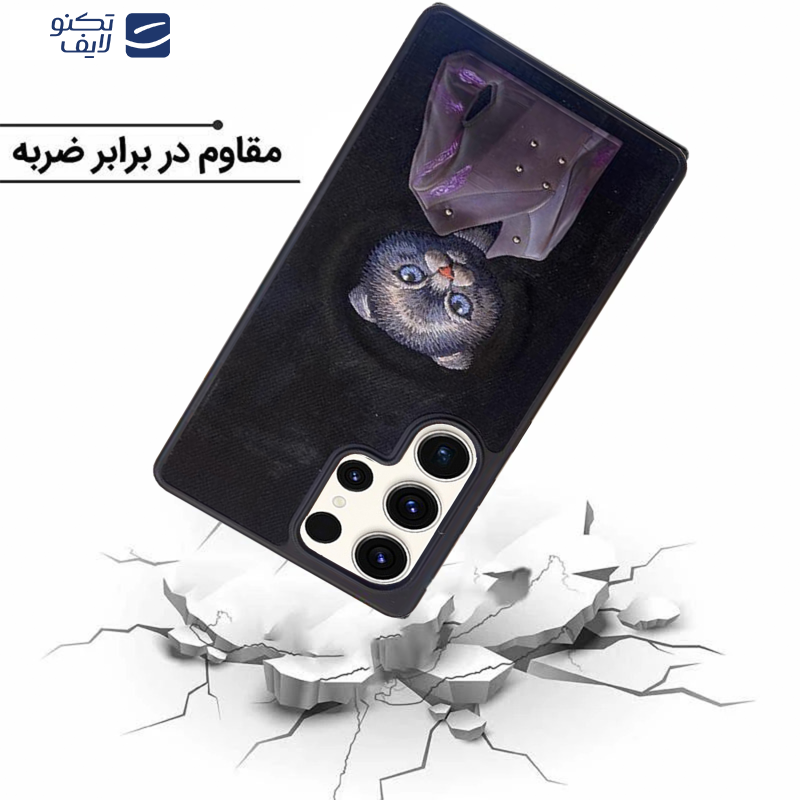 کاور اپیکوی مدل Nimmy GentleCat Magsafe مناسب برای گوشی موبایل سامسونگ Galaxy S25 Ultra