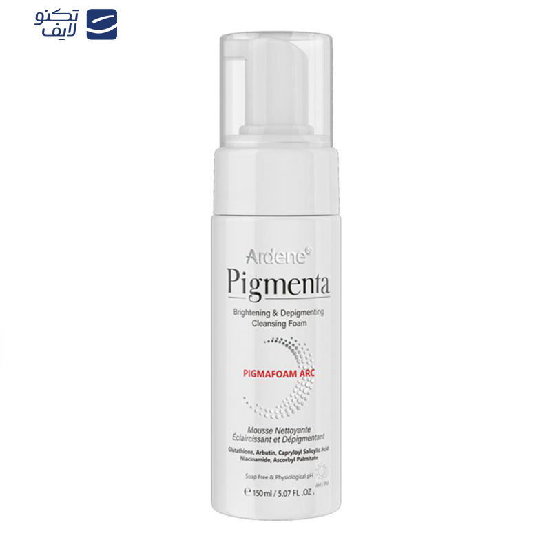 فوم شست‌وشوی صورت آردن مدل پیگمنتا حجم 150 میلی‌لیتر