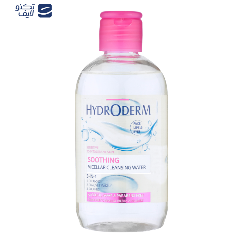 محلول پاک کننده آرایش صورت هیدرودرم مدل soothing مناسب پوست های حساس حجم 250 میلی لیتر