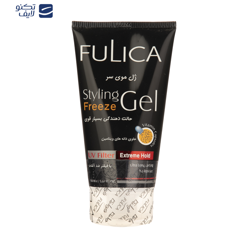 ژل مو فولیکا مدل Freeze حجم 150 میلی لیتر