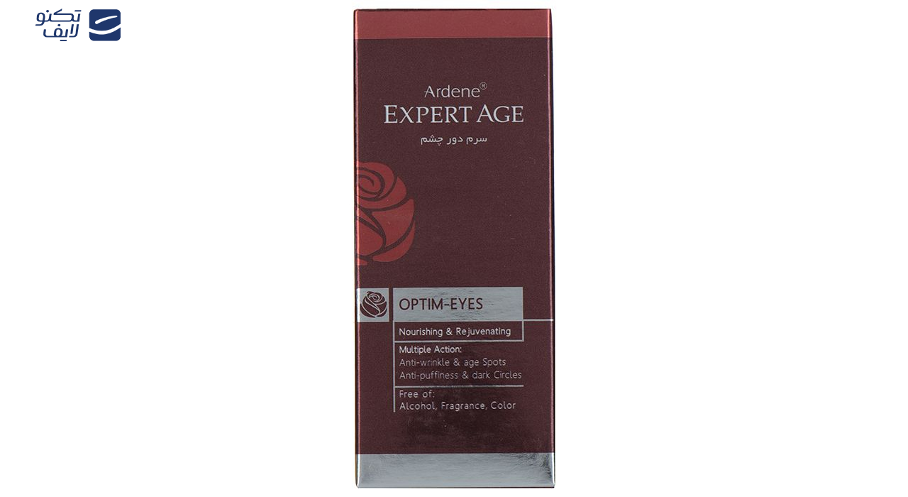 سرم دور چشم آردن مدل اکسپرت ایج حجم 15 میلی لیتر