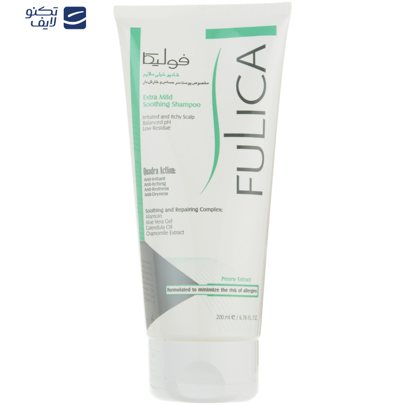 شامپو خیلی ملایم فولیکا مخصوص پوست سر حساس و خارش دار حجم 200 میلی‌لیتر