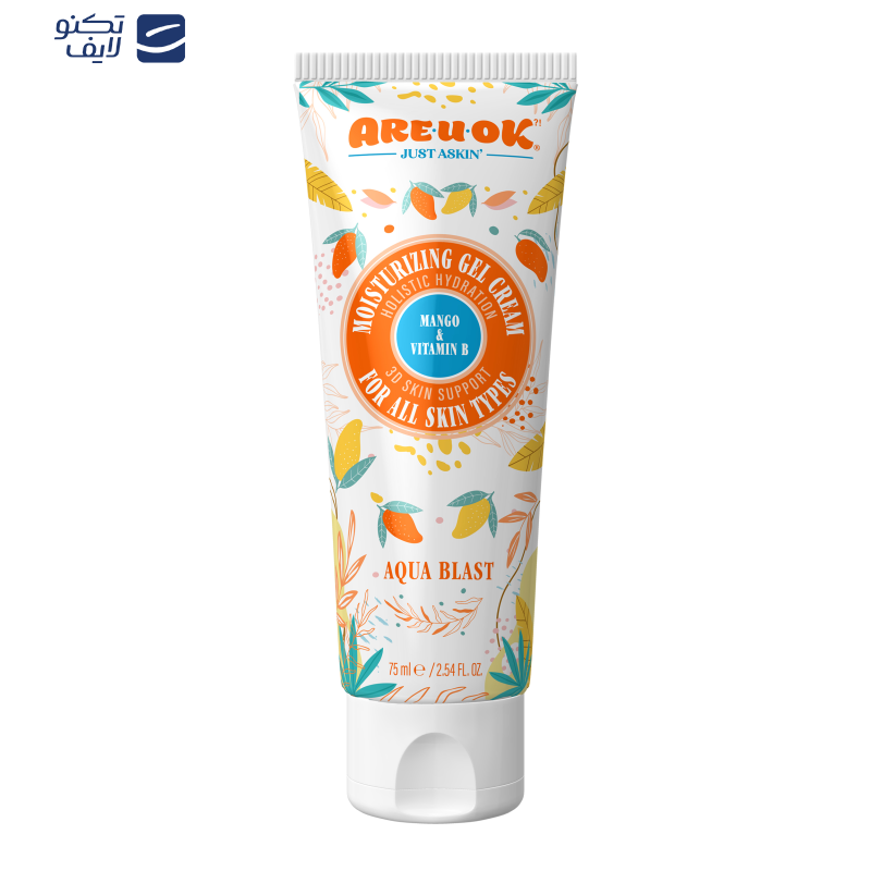 ژل آبرسان آریواُکی مدل Mango And Vitamin B حجم 75 میلی‌لیتر