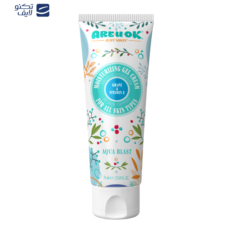 ژل آبرسان آریواُکی مدل Grape And Vitamin E حجم 75 میلی‌لیتر
