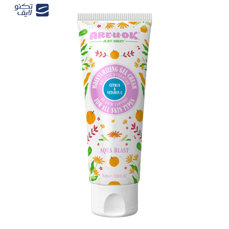 ژل آبرسان آریواُکی مدل Citrus And Vitamin C حجم 75 میلی‌لیتر