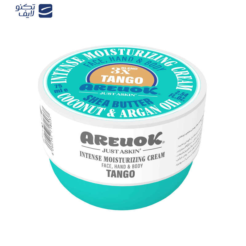 کرم مرطوب‌کننده آر یو اوکی مدل TANGO حجم 75 میلی‌لیتر