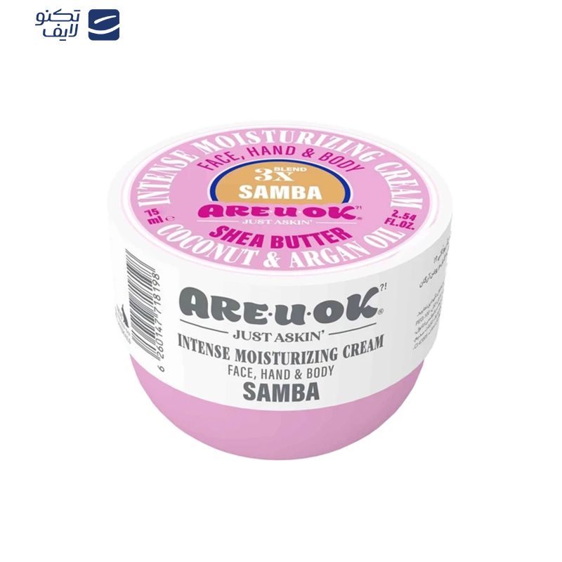 کرم مرطوب‌کننده آر یو اوکی مدل samba حجم 75 میلی‌لیتر