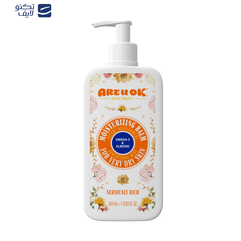 بالم مرطوب‌کننده مدل omega-3 and almond حجم 350 میلی‌لیتر