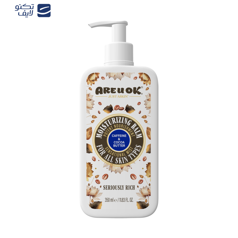 بالم مرطوب‌کننده مدل caffeine and cocoa butter حجم 350 میلی‌لیتر