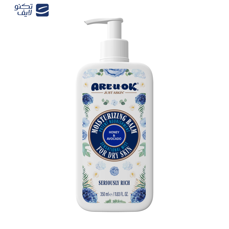 بالم مرطوب‌کننده مدل honey and avocado حجم 350 میلی‌لیتر