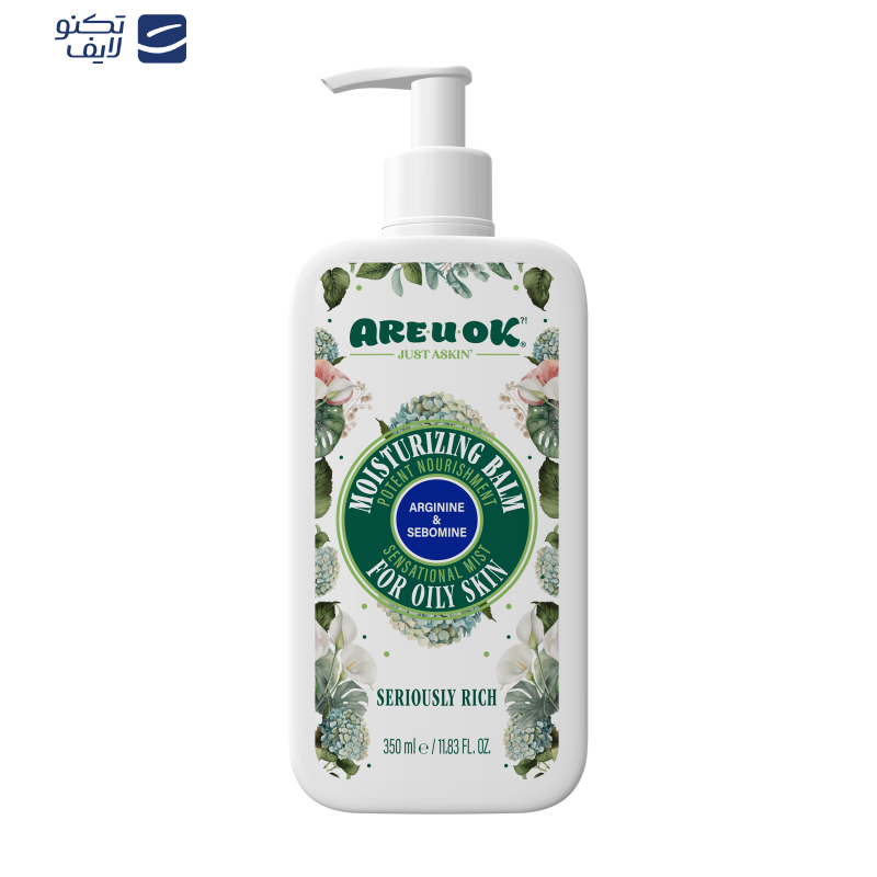 بالم مرطوب‌کننده آر یو اوکی مدل arginine and sebomine حجم 350 میلی‌لیتر