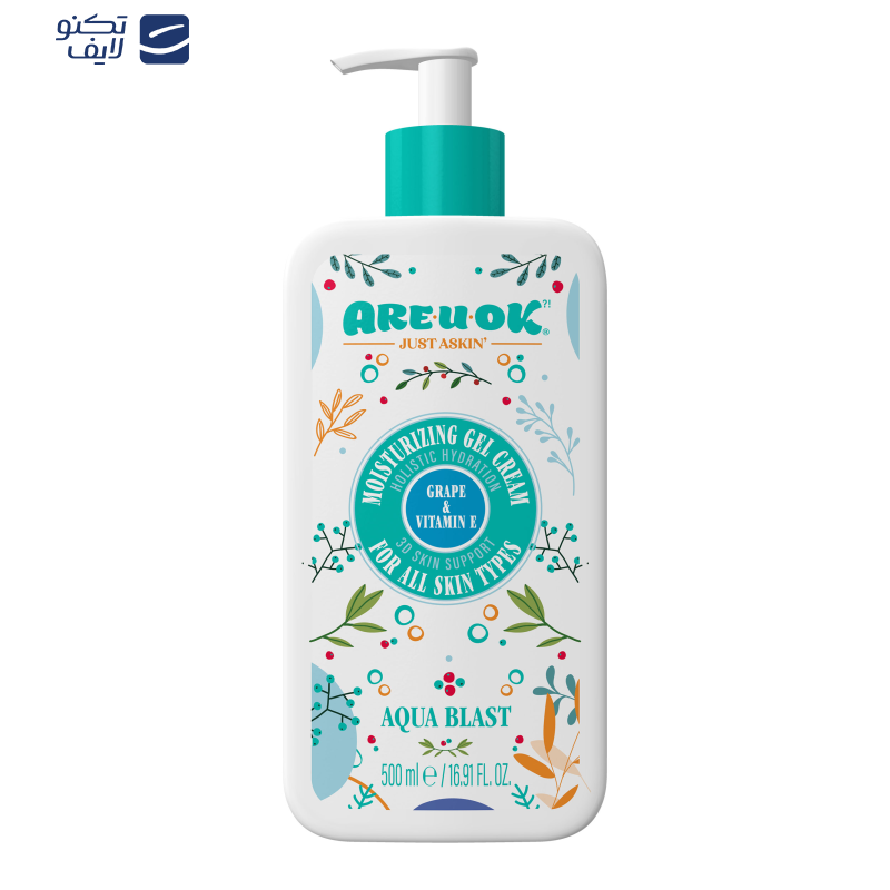 ژل آبرسان آر یو اوکی مدل Grape And Vitamin E حجم 500 میلی‌لیتر