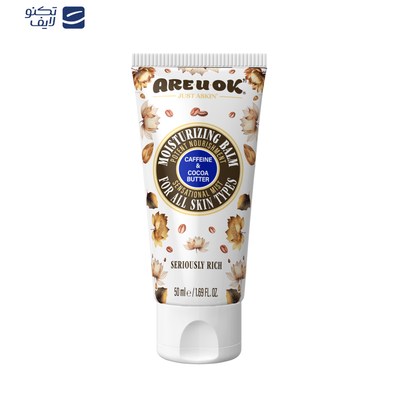 بالم مرطوب‌کننده آر یو اوکی مدل caffeine and cocoa butter حجم 50 میلی‌لیتر
