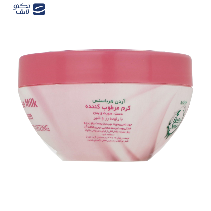 کرم مرطوب کننده آردن هرباسنس مدل British Rose & Milk وزن 150 گرم