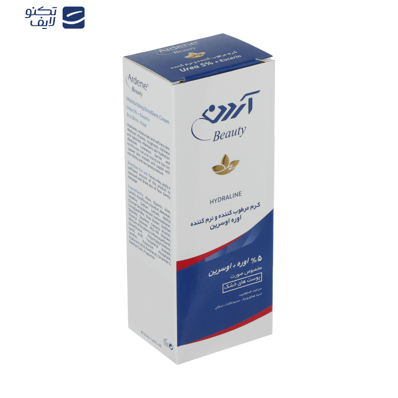 کرم مرطوب کننده و نرم کننده آردن بیوتی مدل Hidra Line حجم 50 میلی لیتر