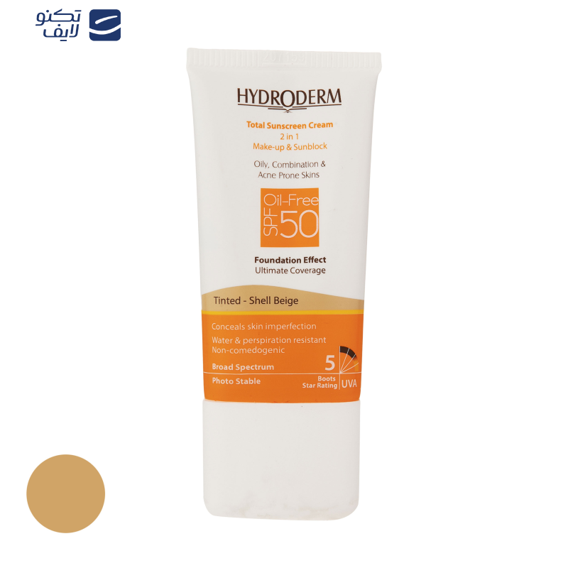 کرم ضد آفتاب رنگی SPF 50 هیدرودرم مدل 01  مناسب برای پوست چرب حجم 40 میلی لیتر