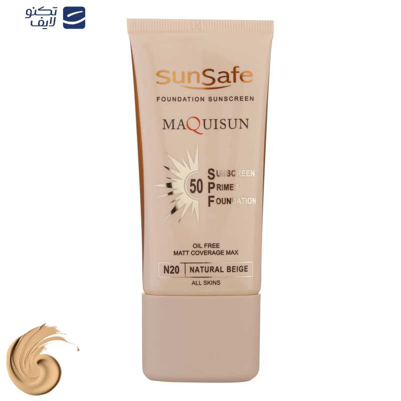 کرم ضدآفتاب سان‌سیف مدل N 20، حجم 40 میلی‌لیتر