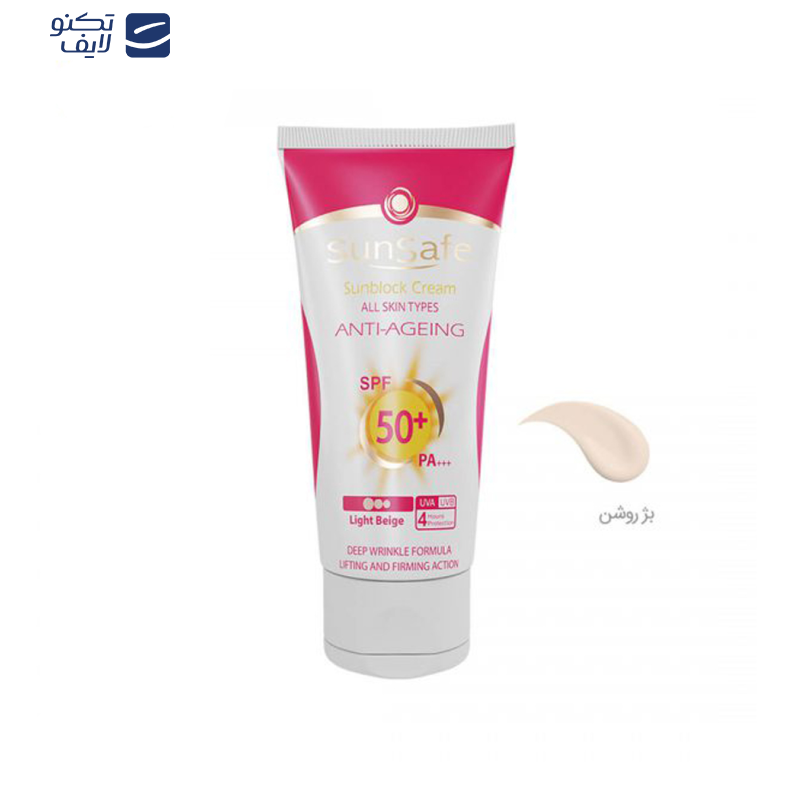 کرم ضد آفتاب سان سیف مدل anti ageing حجم 50 میلی لیتر