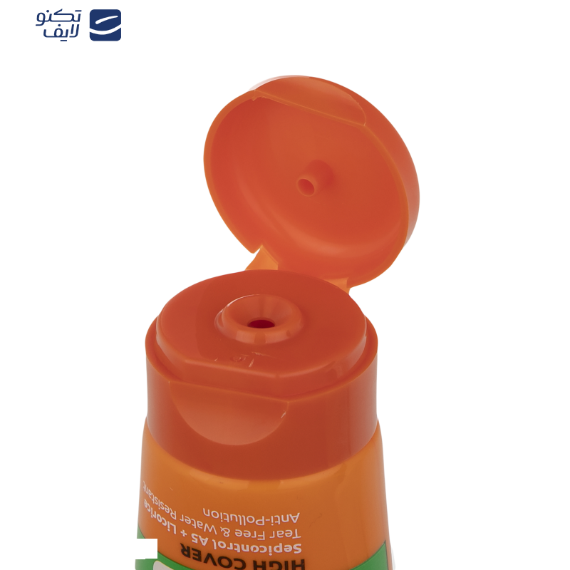 کرم ضد آفتاب آردن سان مدل Natural Beige وزن 50 گرم