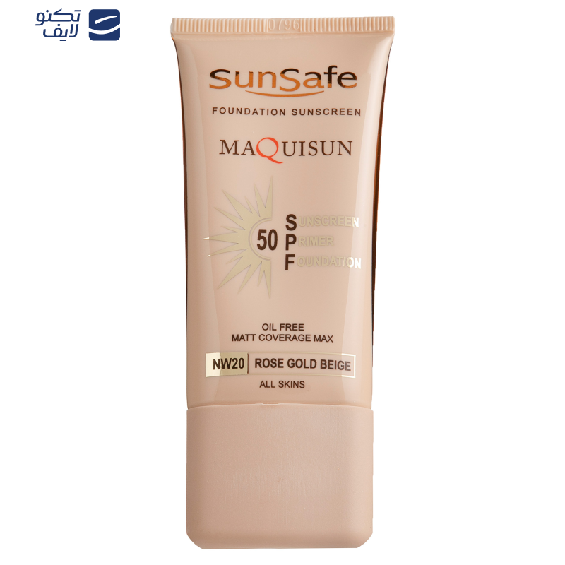 کرم ضدآفتاب سان‌سیف مدل NW20، حجم 40 میلی‌لیتر