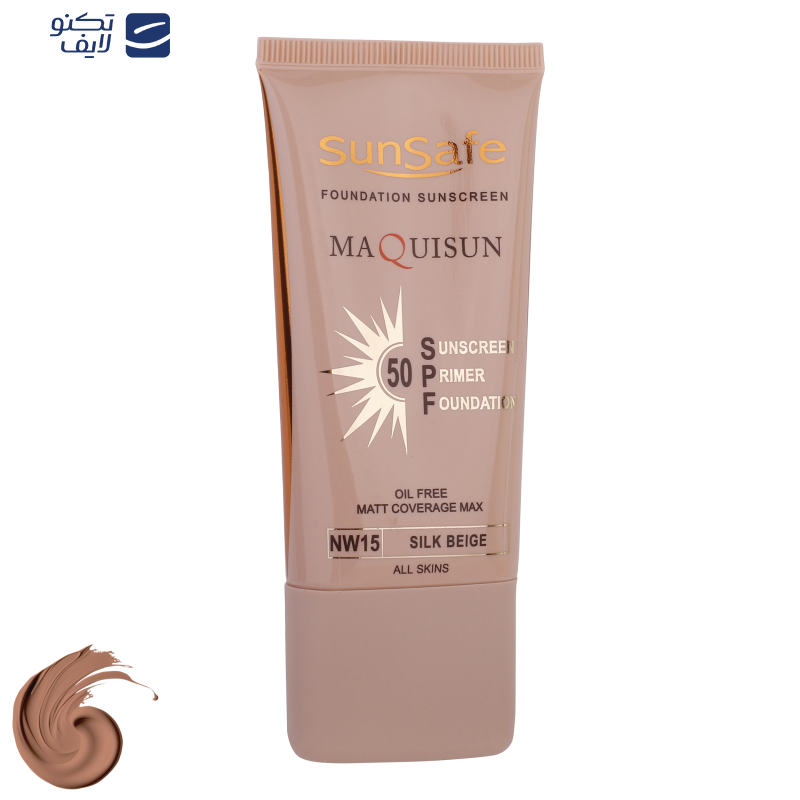 کرم ضدآفتاب رنگی سان‌سیف مدل NW15 مقدار 40 گرم