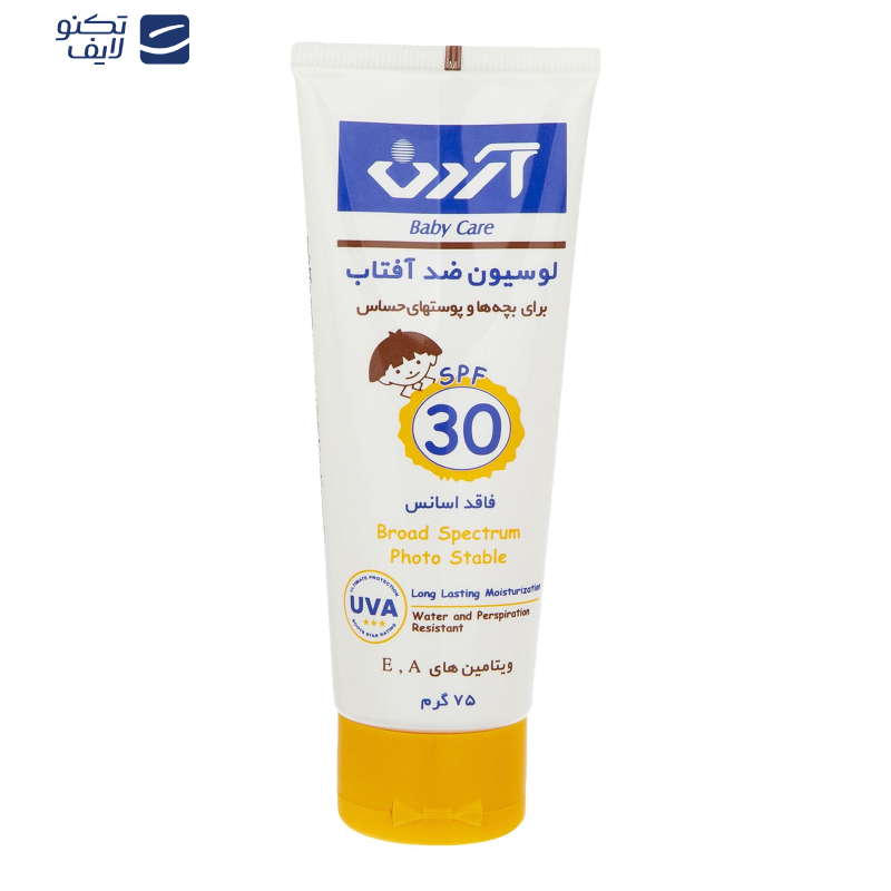 لوسیون ضدآفتاب کودکان  آردن مدل 30 حجم 75 میلی لیتر