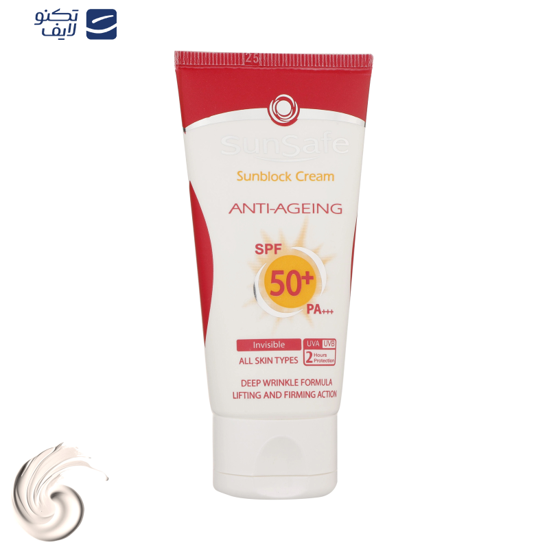 کرم ضدآفتاب و ضدچروک سان‌سیف، حجم 50 میلی‌لیتر