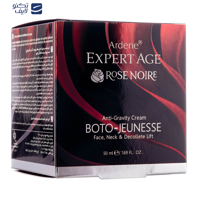 کرم ضد چروک آردن اکسپرت ایج مدل BOTO-JEUNESSE حجم 50 میلی لیتر