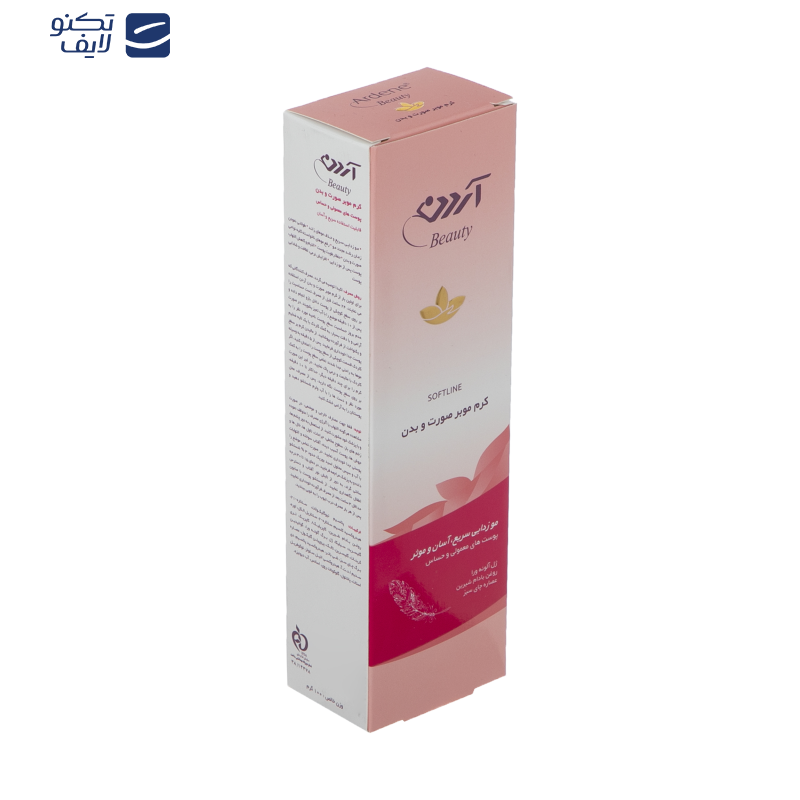 کرم موبر ضد حساسیت آردن بیوتی مدل چای سبز حجم 100 میلی لیتر