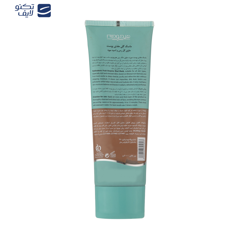 ماسک صورت هیدرودرم مدل fruit anzymemud وزن 100 گرم