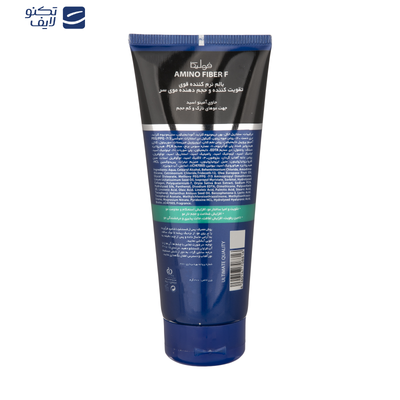 بالم مو فولیکا مدل Amino Fiber حجم 200 میلی لیتر 