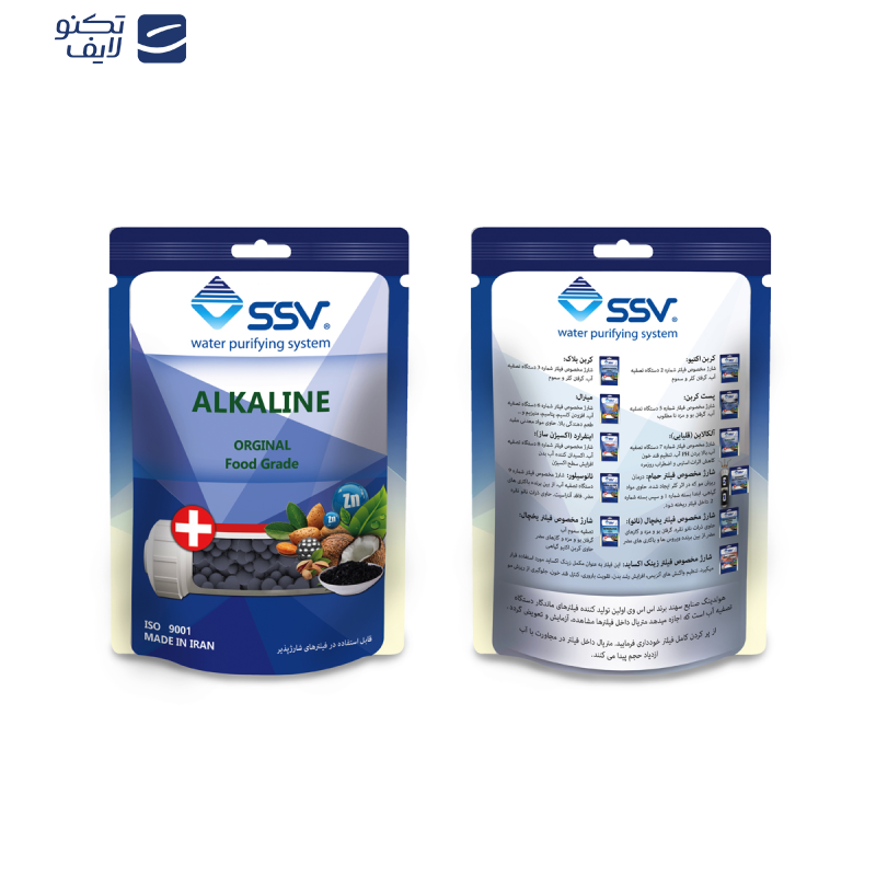 شارژ فیلتر دستگاه تصفیه آب اس اس وی مدل Alkaline وزن 320 گرم